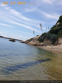 1110728-04馬祖 北竿 塘岐村 馬鼻灣海濱公園(14)近北竿航空站。.jpg