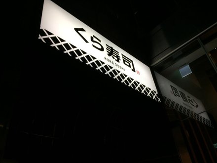 IMG_3269.JPG