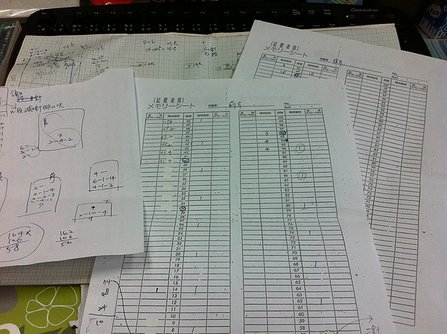 製圖-03