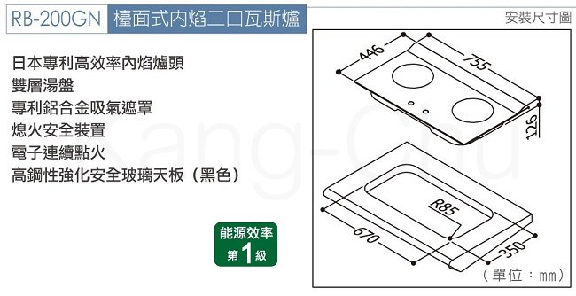 描述: http://buy.yahoo.com.tw/res/gdsale/st_pic/4421/st-4421175-7.jpg?u=20130621191430