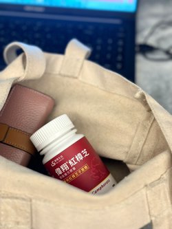 LINE_ALBUM_紅樟芝保健食品_230512_16