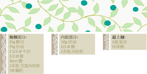 圖片4.png