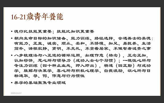 截圖 2021-07-24 下午5.14.49.png