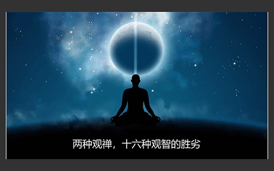 截圖 2021-09-11 下午4.05.18.png