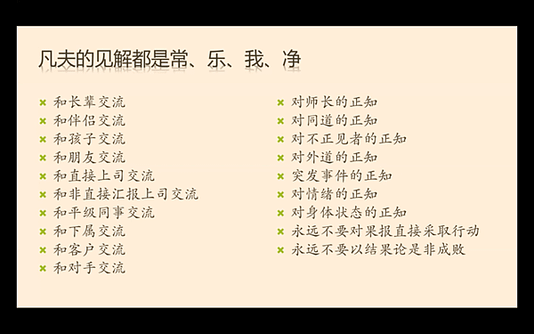 截圖 2021-12-02 上午9.23.21.png