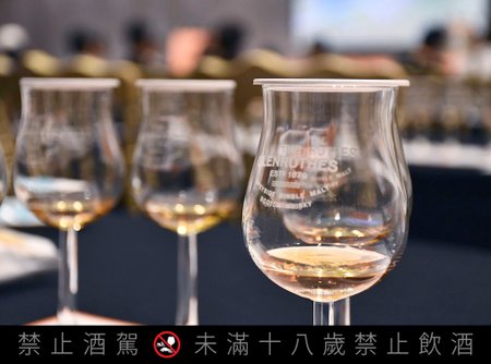 格蘭路思 WHISKY MAKER&apos;S CUT 單一麥芽威士忌