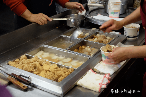 新竹市區双星甜不辣