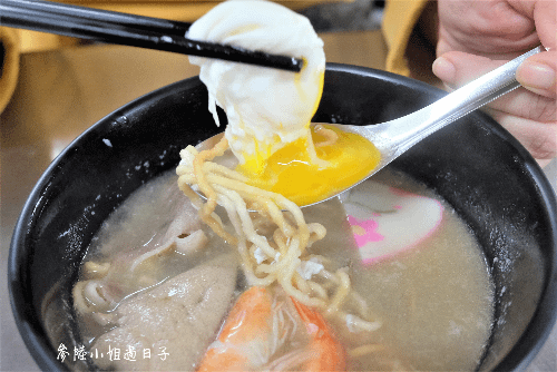 台南阿和鍋燒意麵