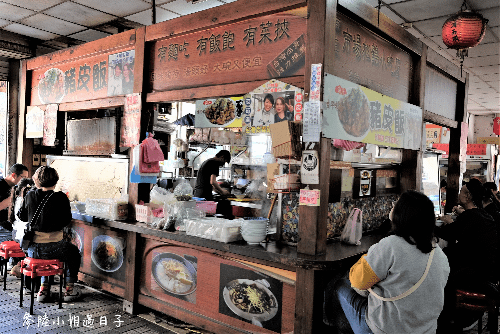 南庄市場豬皮飯_松鶴小吃店菜單