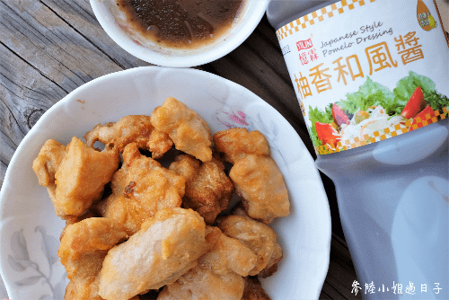 憶霖_柚香和風醬
