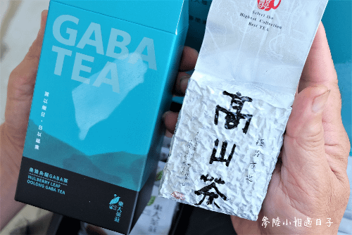東大茶莊_GABA茶禮盒