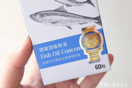 大研生醫德國頂級魚油