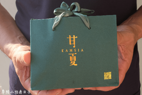 甘夏Kamsia_day day開心果
