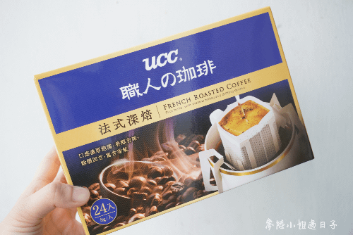 UCC濾掛式咖啡