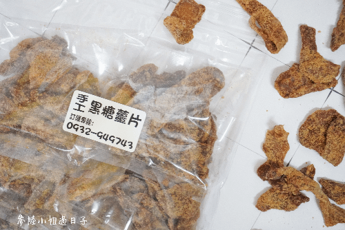 新竹竹北市場推薦手工黑糖薑茶