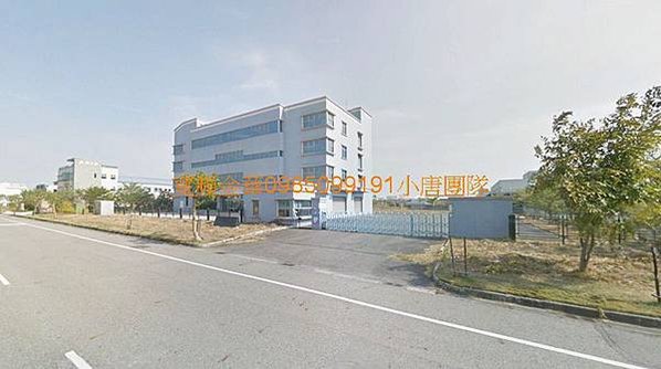 台南市安南區科技五路71號代標代墊