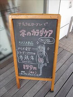 IMG_4729