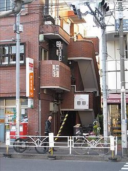 IMG_4700