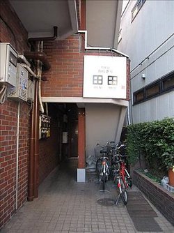 IMG_4701