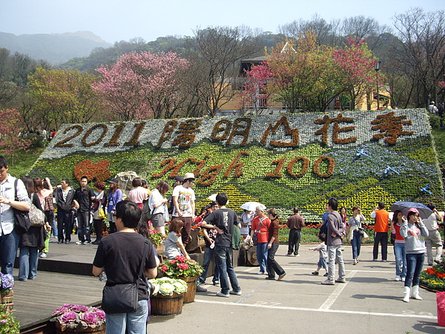 IMGP2819.JPG