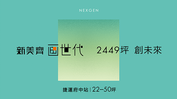 截圖 2021-10-28 下午10.38.23