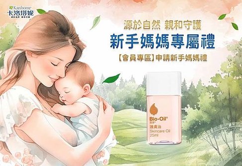 卡洛塔尼.jpg