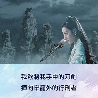 投影片29.JPG