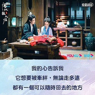 投影片37.JPG