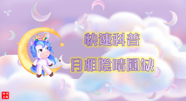 未命名.png