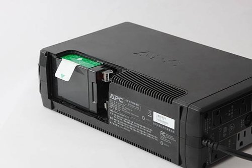 APC Back ups pro 700