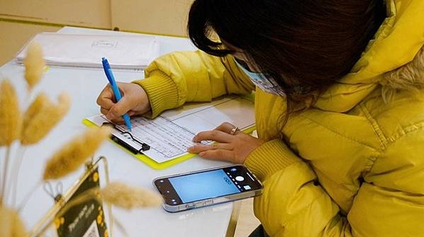 LINE_ALBUM_230301_1
