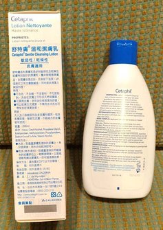 【保養】Cetaphil 舒特膚溫和潔膚乳~敏弱肌的洗臉福音