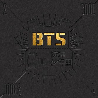 BTS_2cool4skool.jpg