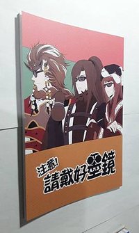 20170205_224221.jpg