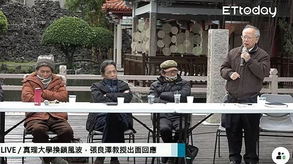 台灣文學年表/台灣文學史長期因為政治、地緣因素，呈現間歇性斷