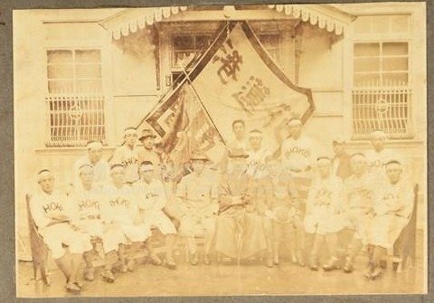 花蓮王開拓史的先驅/賀田金三郎1857年-1922年/189