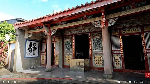 竹南中港古城/中港老街/古中港城，位於今竹南鎮中港、中華、中