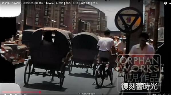 (民國58年間)苗栗縣市街景《進步中的苖栗縣》：｜1969 