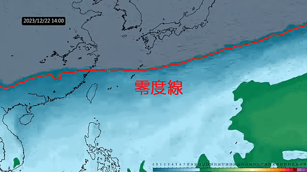 零度線寒流還沒結束，極速降溫需注意心血管很「怕冷」