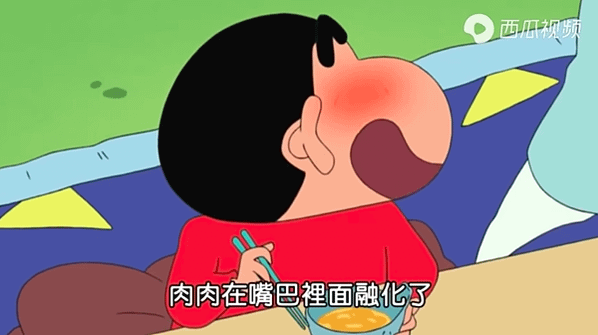 螢幕快照 2021-08-04 20.56.40