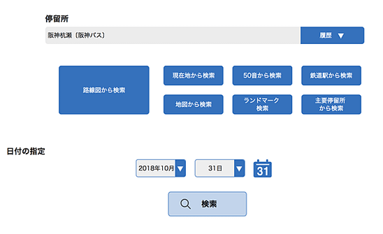 螢幕快照 2018-10-09 上午1.55.52.png