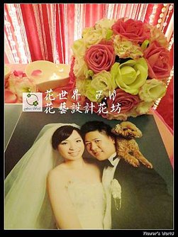 泓翔&amp;秋雅-6-兆品2F名爵廳婚禮佈置.jpg