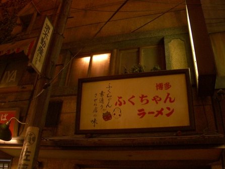 IMGP5317.JPG