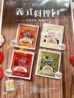 聚餐、慶生的好場所「美式校園輕食餐廳CAMPUS CAFE 