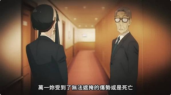 [故事筆記]SPY×FAMILY間諜家家酒 - 各話簡要與讀