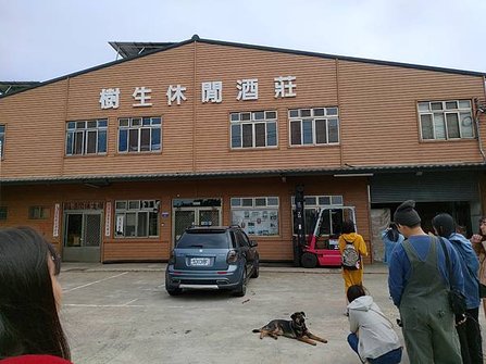 P_20191204_114232.jpg