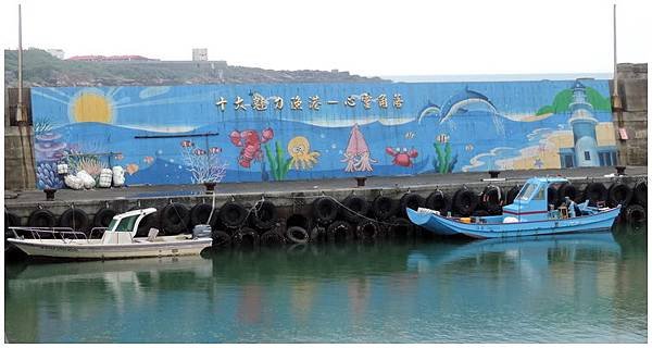 舊草嶺環狀單車道-0036