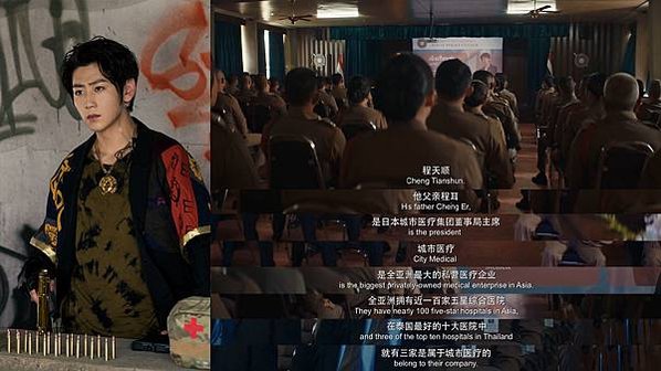 幽靈邀請賽005