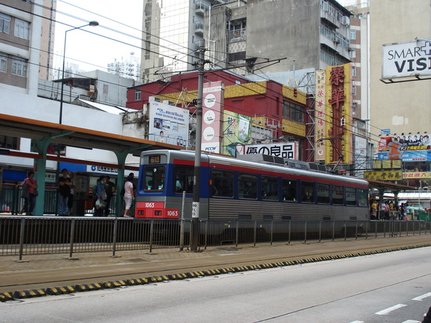 坐錯車跑到元朗