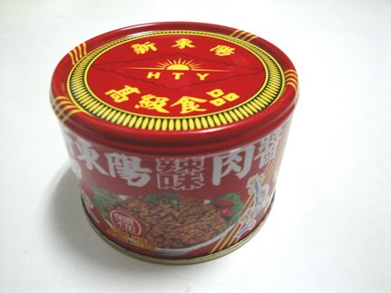 阿宅乾麵原料.JPG